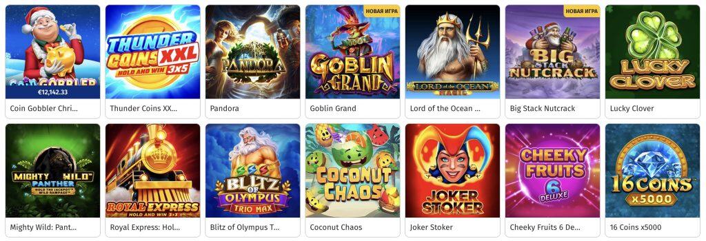Игры Klondaika