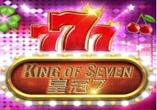 King Of Seven