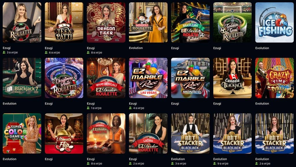 Pike Casino - Лайв казино